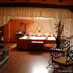 Rural Los Angeles Hotel Vegas de Coria