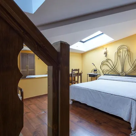 Rural Angeles En Hurdes 3* Vegas de Coria